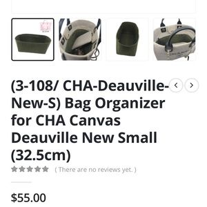 Samorga Chanel Deauville-New-S Bag Organizer Deauville New Small (32.5cm)